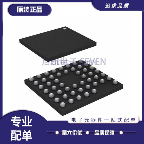 NORDIC无线收发芯片全新原装正品