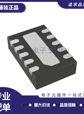 全新 LT3495EDDB-0-1-2-3-3.3-5 3497 3585 3970IDDB BEDDB DFN10