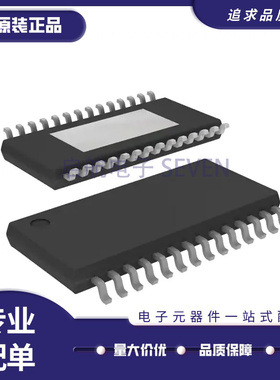 L6470HTR 丝印L6470H HTSSOP28 电机驱动器芯片IC 全新原装正品