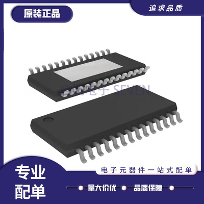ST电机驱动器芯片全新原装正品
