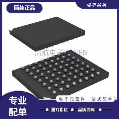 MICRON电子元器件芯片原装正品
