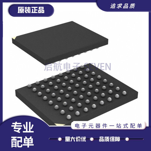 MICRON电子元器件芯片原装正品