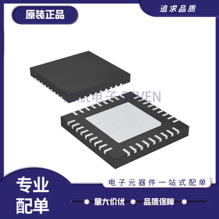 MAX1567 17113 17139 2058 2066 2172 8661 8686 8760ETL+T QFN40