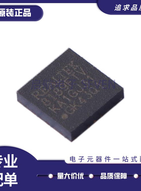 RTL8188FTV-VC-CG FTV-VQ1 8189FTV-VB 8201FR-VB CGT 芯片 QFN24