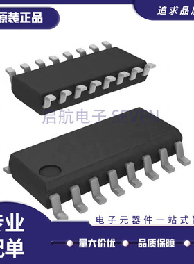 SI3016-F-FSR FS KS KSR 3017 3018 3019 3056-D 3063 3200 3201