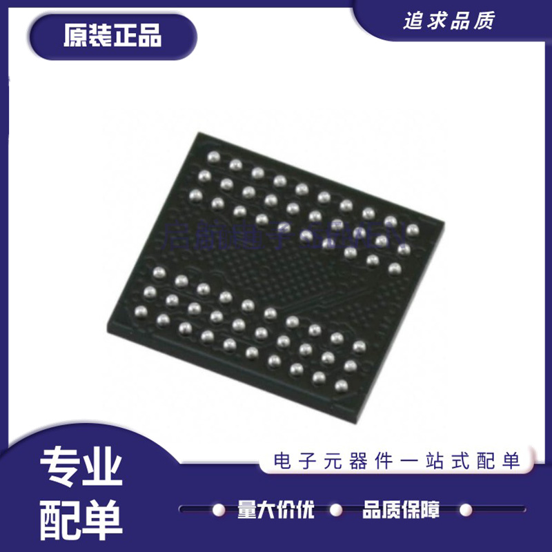 MICRON电子元器件全新原装正品