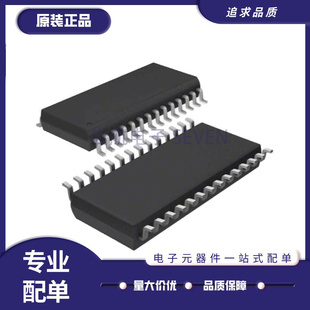 全新原装正品 AD9051BRSZ AD9059BRSZ 封装SSOP28 模数转换器芯片