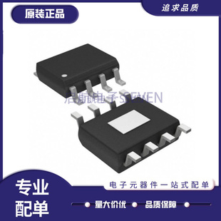 DC-DC芯片 TPS5431DDAG4 TPS5431DDARG4 TPS5432DDA 原装正品