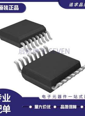 ADI电子元器件全新原装正品