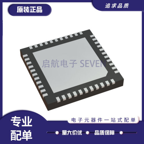 SILICON电子元器件芯片原装正品