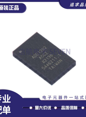 ADE1202ACCZ LGA-20(5x8)封装 ADC/DAC-专用型芯片 全新原装正品