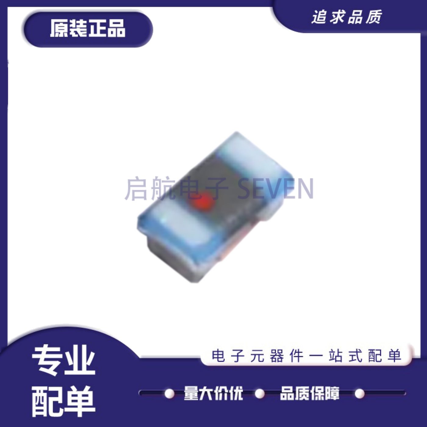 0603CS-R27XGLW贴片绕线电感