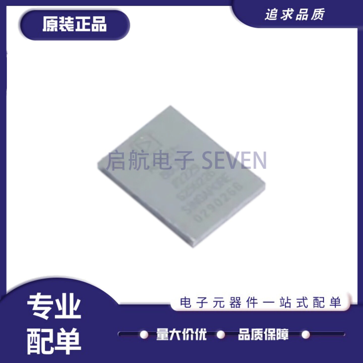AD4131-8BCBZ-RL7 WLCSP-35(2.7x3.6)封装 16位模数转换芯片ADC