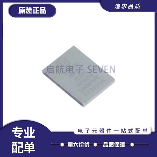AD4131-8BCBZ-RL7模数转换芯片