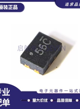全新原装 SGM2030-3.3YUDG4G/TR 丝印56* UTDFN 线性稳压器芯片