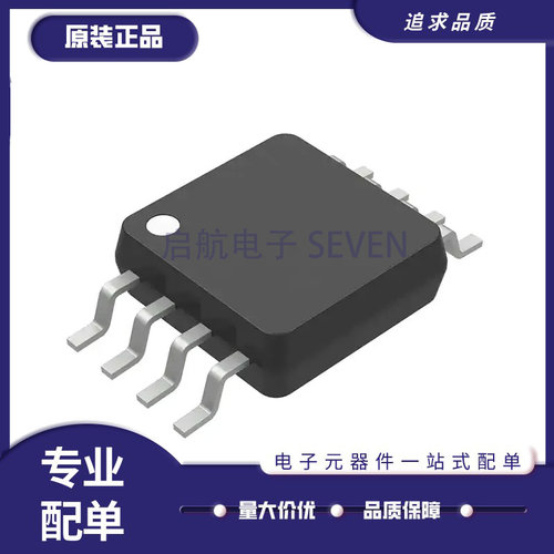 TI电子元器件全新原装正品