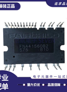 空调模块FNA41560B2 FNA41060B2 FNB41560B2 MPOWER-1501 1502