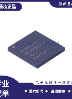 MTCH6301-I/ML QFN-44-EP(8x8)封装  触摸芯片 全新原装正品