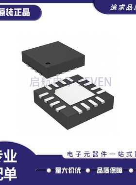LTC5567IUF LTC5567IUF#TRPBF 贴片QFN16 RF混频器 全新原装正品