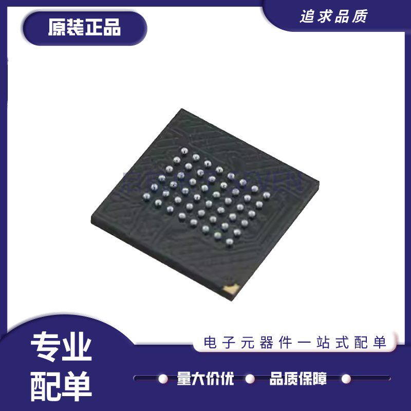 71V416L10PHG【IC SRAM 4MBIT PARALLEL 44TSOP II】芯片 电子元器件市场 芯片 原图主图