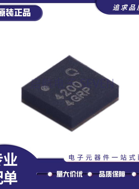 QPF4200SR QFN16封装 RF放大器芯片 全新原装正品