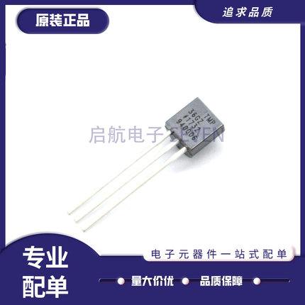 TMP36G TMP36GZ TMP36GT9Z TO-92 低压温度传感器 全新原装正品