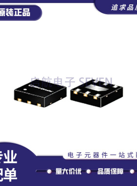 EP2-5G+ EP2-5G1+ EP2-28+ EP2-19+ EP3-19+RF功率分配器/分线器