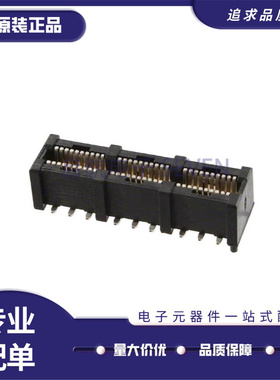 全新正品6651712-1 SMD封装 金手指连接器