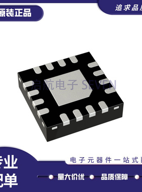 全新原装 RF7849 1500 7378 RF3225 7307 3619 RF5419 芯片IC