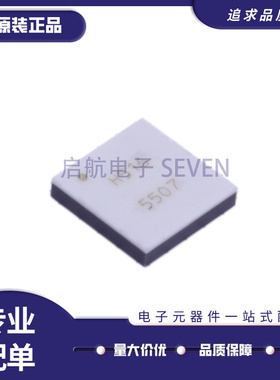 全新原装 HMC516LC5 HMC517 519 520A 521A 522 523 525A 526 LC4