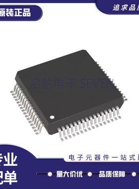 ADV7181CBSTZ 视频接口芯片 LQFP-64封装(10x10) 全新原装正品