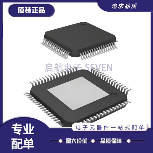 NXP电源管理芯片全新原装正品