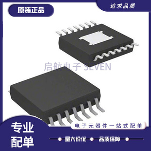 TPS54326PWPR/PWP 54429 55340 54383 54426 61500 贴片HTSSOP14