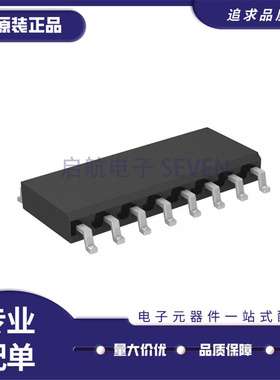 PAM8008DR SOIC-16封装 音频功率放大器芯片 全新正品