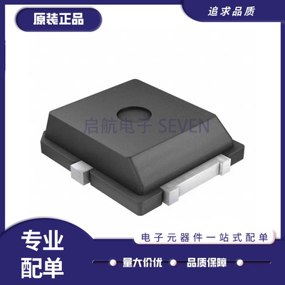 NXP功率放大器芯片全新原装正品