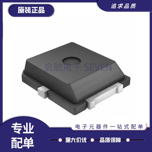 NXP功率放大器芯片全新原装正品