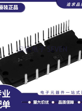 原装模块 PS22A72 PS22A74 PS22A74 PS22A78-E PS21A79 PS21A7A