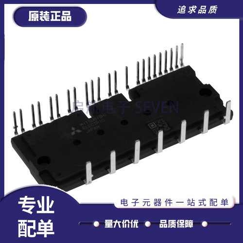 PS22A72PS22A74系列原装模块