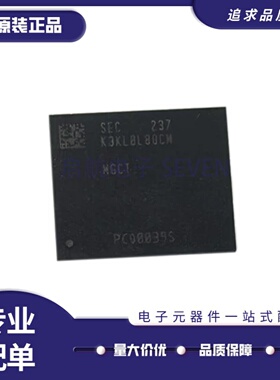 K3KL8L80CM-MGCT 单颗4GB LDDR5X 32G 315球 7500 Mbps 运存芯片