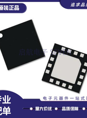 QPL1818SR 50 MHz to 1.8 GHz射频放大器芯片 QFN16封装 原装正品