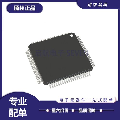 IDT70824L25PFI随机存取存储器