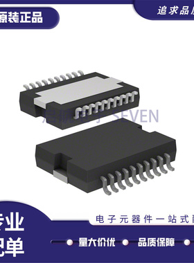 TLE5205/5206/5216G/5226/6210/6211/6217/6220/6228 -2GP HSOP20