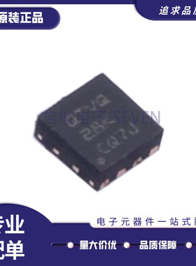 TPS62160QDSGRQ1 丝印QTVQ WSON8封装 电源管理芯片 全新原装正品