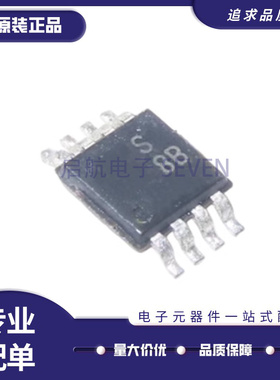 ADG419BRMZ 465BRM 601 602 619 722 723 752 701LBRMZ 702LBRM