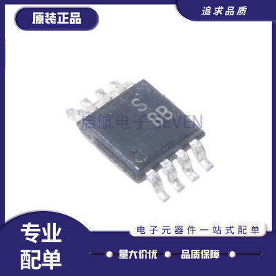 ADI电子元器件芯片全新原装正品
