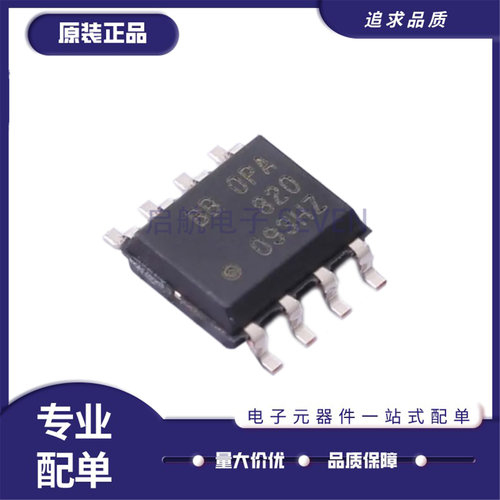 OPA820IDR运算放大器芯片
