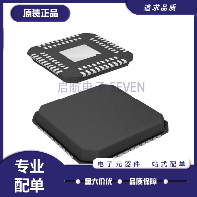 启航CC2564CRVMT射频收发器芯片