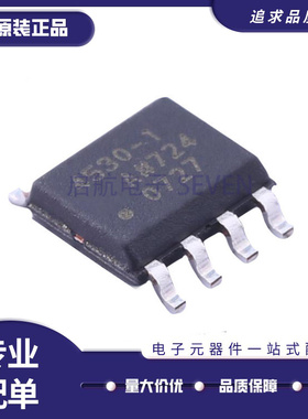 ADA4530-1ARZ-R7 封装SOIC-8 运算放大器芯片 全新原装正品