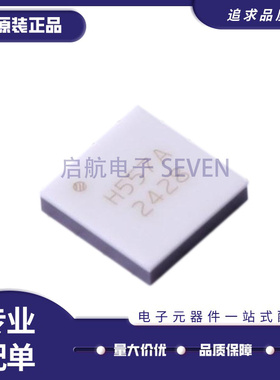 HMC557ALC4TR 丝印H557A LCC24封装 RF混频器芯片 全新原装正品