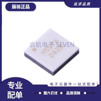 ADI混频器芯片全新原装正品